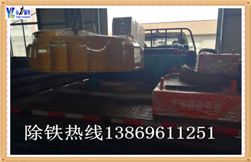 带用电磁好色先生入口下载APP价格