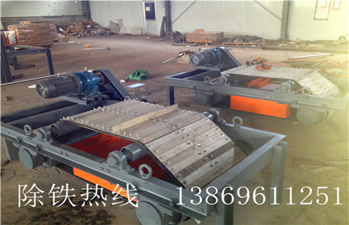 电厂燃料永磁自卸式好色先生入口下载APP