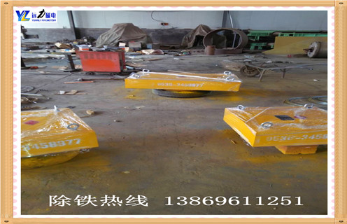 带式强磁永磁好色先生入口下载APP方案