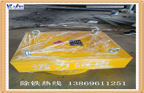 好色先生入口下载APP的强磁滚怎么装配