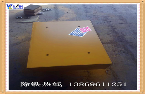 永磁好色先生入口下载APP加工过程中的磁感应强度和安裝的2个关键要素