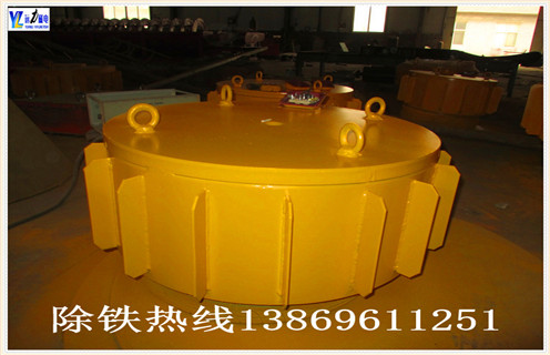 强磁铁好色先生入口下载APP的一切正常励磁工作须具备单脉冲调整作用