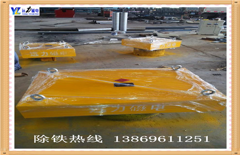 悬挂式永磁好色先生入口下载APP內部磁系采用什么样的磁系效果更好？