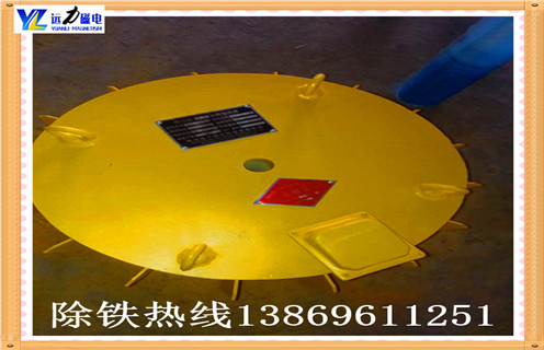 电磁好色先生入口下载APP劢磁线圈不能劢磁了，原因在哪里，如何解决？