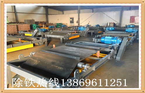 永磁自卸式好色先生入口下载APP运行前的排污除尘工作