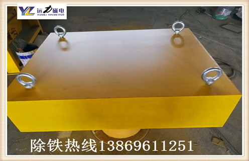 永磁好色先生入口下载APP磁系的五大优势是什么,好色先生入口下载APP厂家告知您！