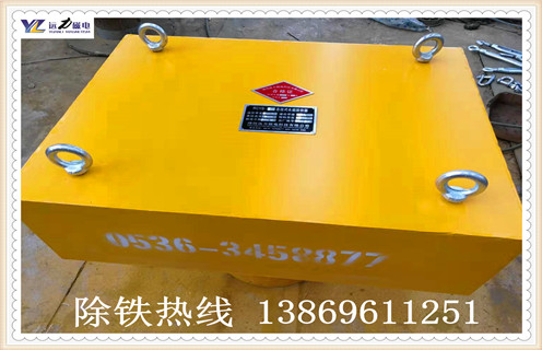 远力永磁好色先生入口下载APP有哪些分类，在使用过程中都有哪些特点