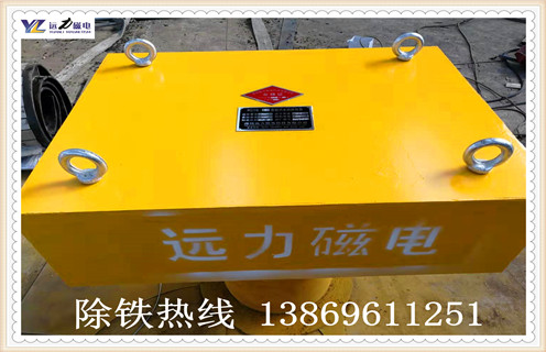 远力永磁好色先生入口下载APP有哪些分类，在使用过程中都有哪些特点