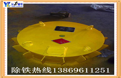 坊子区电磁好色先生入口下载APP的正确保养方法