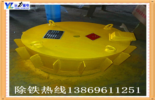 输煤系统电磁好色先生入口下载APP价格