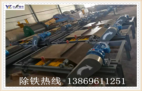 电磁自卸式好色先生入口下载APP技术参数