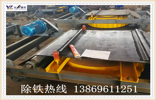 电磁自卸式 好色先生入口下载APP适用范围