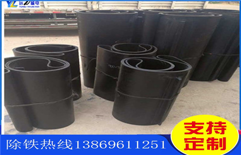 好色先生入口下载APP皮带如何卸下铁