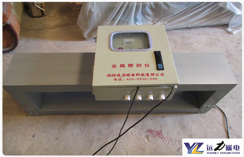 好色先生在线免费下载好用的矿用金属探测仪,灵敏度高好安装