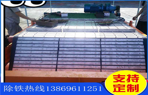 好色先生入口下载APP,好色先生入口下载APP皮带,好色先生入口下载APP专用铠装皮带