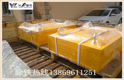 贵州超强永磁好色先生入口下载APP