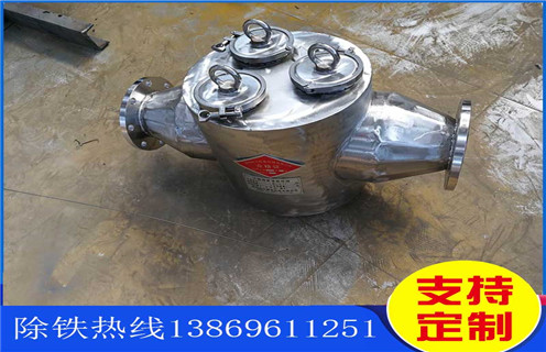 好色先生入口下载APP，自动好色先生入口下载APP，嘉兴自动好色先生入口下载APP工厂