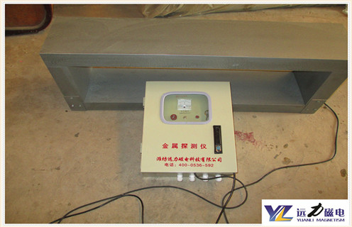 金属探测仪，矿用金属探测仪，潍坊矿用金属探测仪效果