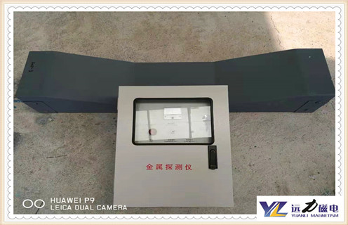 金属探测仪，矿用金属探测仪 ，矿用金属探测仪检测参数有哪些