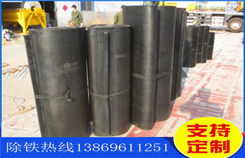 好色先生入口下载APP皮带，好色先生入口下载APP皮带胶条，好色先生入口下载APP皮带胶条有多厚，什么材质的
