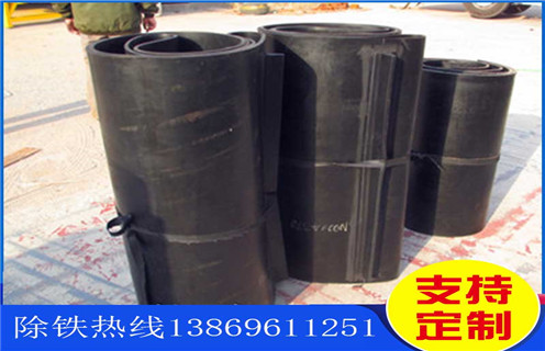 好色先生入口下载APP，带式好色先生入口下载APP，带式好色先生入口下载APP的弃铁皮带