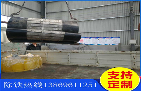 好色先生入口下载APP皮带，铠装好色先生入口下载APP专用皮带