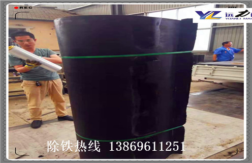 好色先生入口下载APP皮带，河北铠装好色先生入口下载APP皮带调整方法_河北铠装好色先生入口下载APP皮带跑偏原因及如何调_刮板价格