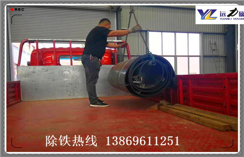 好色先生入口下载APP皮带，皮带好色先生入口下载APP，山东运输皮带安装好色先生入口下载APP调整方法_山东运输皮带安装好色先生入口下载APP跑偏原因及如何调_刮板价格