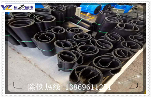 好色先生入口下载APP永磁皮带，悬挂式输送带好色先生入口下载APP永磁皮带调整方法_悬挂式输送带好色先生入口下载APP永磁皮带跑偏原因及如何调_刮板价格
