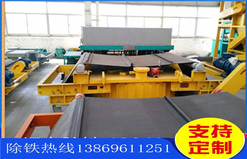 好色先生入口下载APP皮带，北京好色先生入口下载APP主皮带程序调整方法_北京好色先生入口下载APP主皮带程序跑偏原因及如何调_刮板价格 
