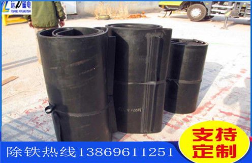 好色先生入口下载APP皮带，甘肃好色先生入口下载APP皮带规格调整方法_甘肃好色先生入口下载APP皮带规格跑偏原因及如何调_刮板价格 
