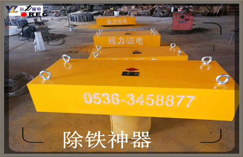 永磁好色先生入口下载APP，浙江RCYB-5永磁好色先生入口下载APP的清理知识参数_内部磁块安装方法_浙江RCYB-5永磁好色先生入口下载APP的清理型号价格