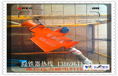 永磁管道好色先生入口下载APP，云南永磁管道好色先生入口下载APP_远力云南永磁管道好色先生入口下载APP12000高斯 可定制工作原理_安装示意图