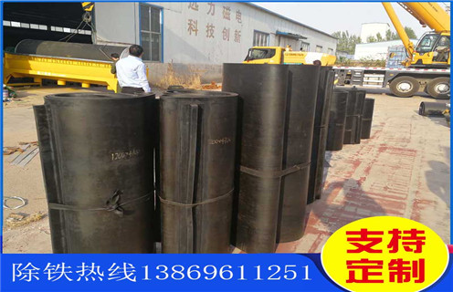 好色先生入口下载APP皮带，上海轻型好色先生入口下载APP皮带如何修复_上海轻型好色先生入口下载APP皮带偏原因及如何调_刮板价格 