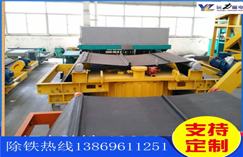 好色先生入口下载APP皮带，好色先生入口下载APP专用铠装皮带如何修复_好色先生入口下载APP专用铠装皮带偏原因及如何调_刮板价格