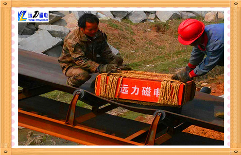 永磁好色先生入口下载APP，东营悬挂式永磁好色先生入口下载APP知识参数_内部磁块安装方法_东营悬挂式永磁好色先生入口下载APP型号价格及生产厂家 