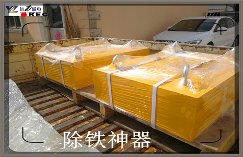 永磁浆料好色先生入口下载APP，永磁浆料好色先生入口下载APP供应商知识参数_内部磁块安装方法_永磁浆料好色先生入口下载APP供应商型号价格