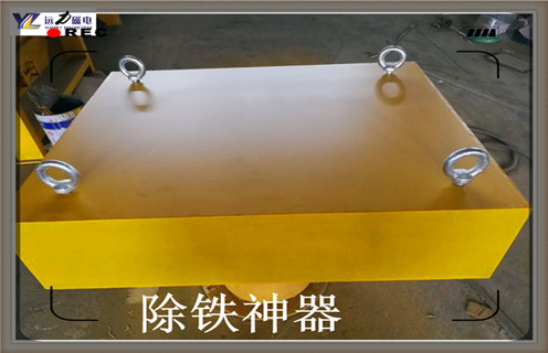 永磁好色先生入口下载APP，北京永磁好色先生入口下载APP工作原理知识参数_内部磁块安装方法_北京永磁好色先生入口下载APP工作原理型号价格