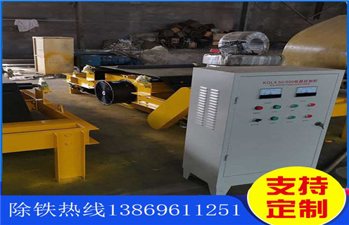 风冷式电磁好色先生入口下载APP，RCDC-5风冷式电磁好色先生入口下载APP厂家_选型_河北RCDC-5风冷式电磁好色先生入口下载APP厂家工作原理_价格