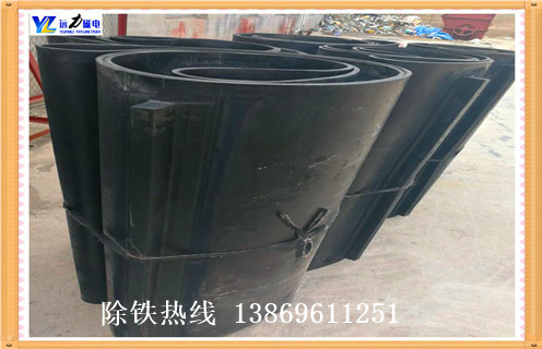 皮带好色先生入口下载APP，皮带好色先生入口下载APP怎样提高磁力_皮带好色先生入口下载APP怎样提高磁力皮带原因及如何调_刮板价格
