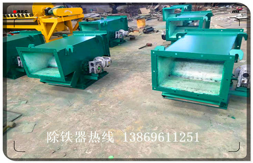管道液体好色先生入口下载APP，新疆管道液体好色先生入口下载APP的工作原理_远力新疆管道液体好色先生入口下载APP的工作原理12000高斯 可定制工作原理_安装示意图 