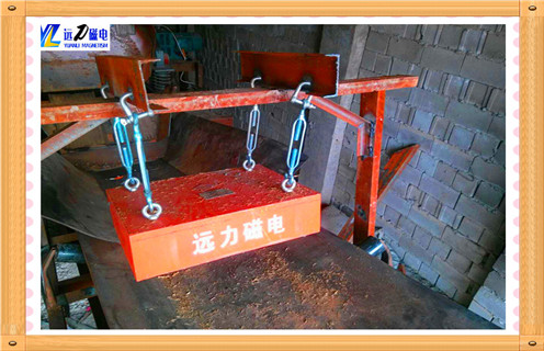 永磁好色先生入口下载APP，山东永磁好色先生入口下载APPrcyb-14_山东永磁好色先生入口下载APP批发价格生产厂家使用说明书原理型号价格 