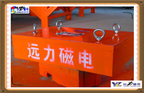 永磁好色先生入口下载APP，黑龙江永磁好色先生入口下载APP工作原理_黑龙江永磁好色先生入口下载APP工作原理批发价格_使用说明书原理型号价格