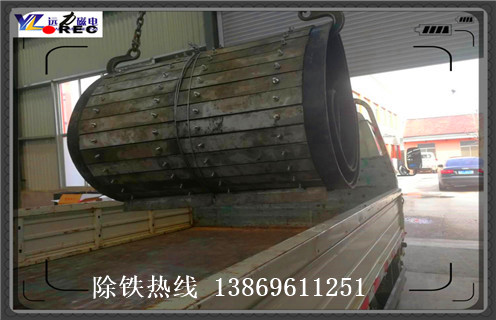 好色先生入口下载APP皮带，江苏好色先生入口下载APP皮带安装方式_江苏好色先生入口下载APP皮带安装方式怎么调整皮带原因及如何调_刮板价格  