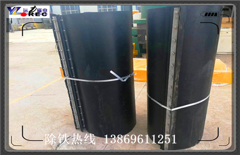 好色先生入口下载APP皮带，浙江好色先生入口下载APP皮带跑偏如何调_浙江好色先生入口下载APP皮带跑偏如何调	怎么调整皮带原因及如何调_刮板价格
