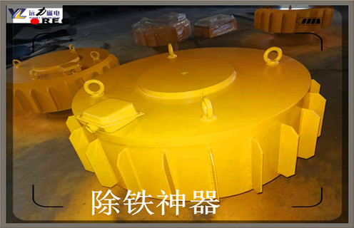好色先生入口下载APP价格，内蒙古好色先生入口下载APP价格型号表-磁性矿内蒙古好色先生入口下载APP价格型号表型号表_磁场强度标准范围 