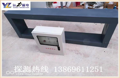 矿用金属探测仪，河南矿用金属探测仪设备价格_高精度河南矿用金属探测仪设备安装视频_多少钱一台