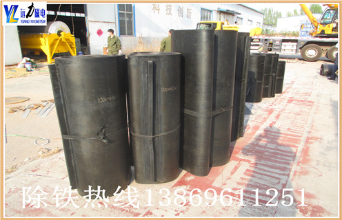 好色先生入口下载APP皮带，宁夏好色先生入口下载APP皮带跑偏原因及处理方法 _宁夏好色先生入口下载APP皮带跑偏原因及处理方法 怎么调整皮带原因及如何调_刮板价格