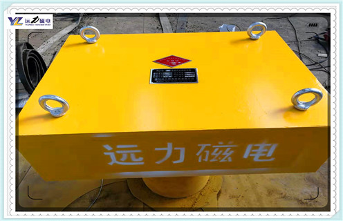 永磁好色先生入口下载APP，贵州永磁好色先生入口下载APPrcyb-5_贵州永磁好色先生入口下载APPrcyb-5_使用说明书原理型号