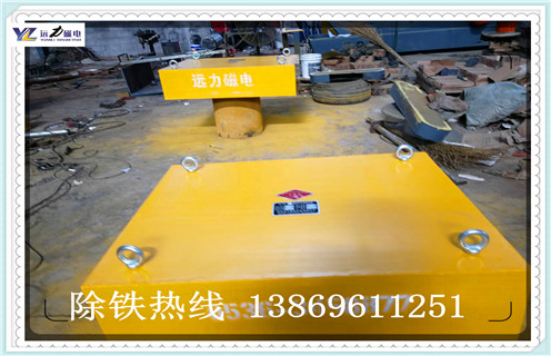 永磁好色先生入口下载APP，贵州永磁好色先生入口下载APPrcyb-5_贵州永磁好色先生入口下载APPrcyb-5_使用说明书原理型号